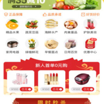 ����������app