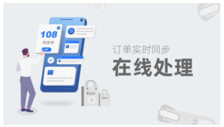 �������̼Ұ�app
