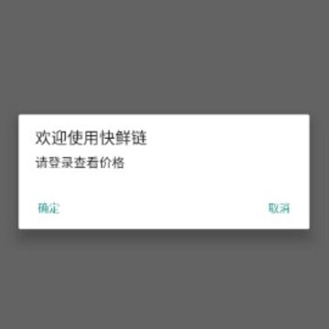 ������app, ������app