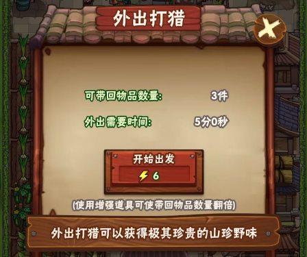 ���ŵ�СũԺ2������ʯ��