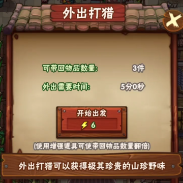 ���ŵ�СũԺ2������ʯ��