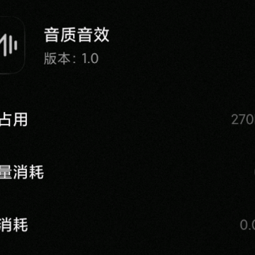 С��������Чapp, С��������Чapp