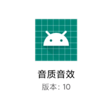 ������Ч10.apk����, ������Ч10.apk����