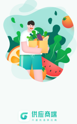 兴盛优选供应商app, 兴盛优选供应商app 兴盛优选供应商app, 兴盛优选供应商app