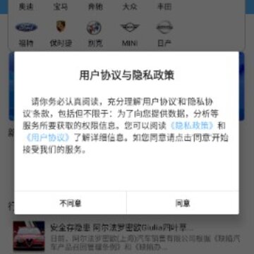 车品录, 车品录 车品录, 车品录