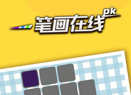 blob.png