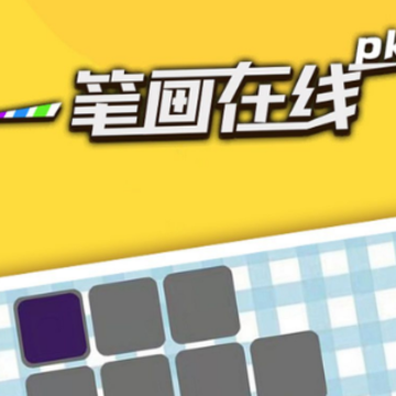 blob.png