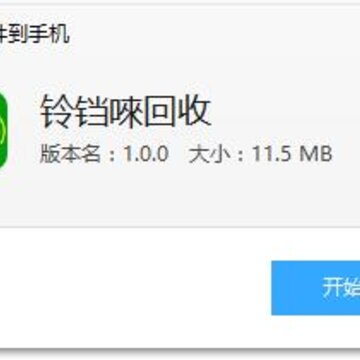 ����������app