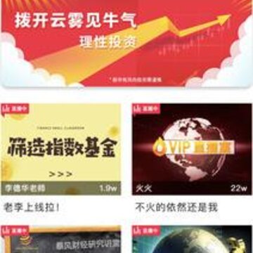 抖金直播app 抖金直播app