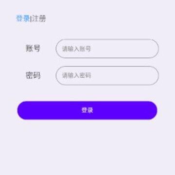 ��ְȤ��app, ��ְȤ��app