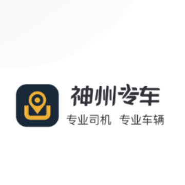 ����˾����app, ����˾����app