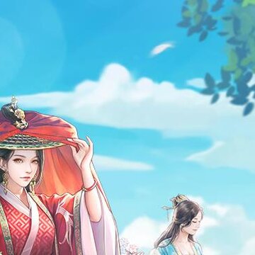 极品芝麻官小米版, 极品芝麻官小米版 极品芝麻官小米版, 极品芝麻官小米版
