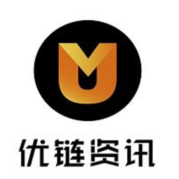 优链资讯app 优链资讯app