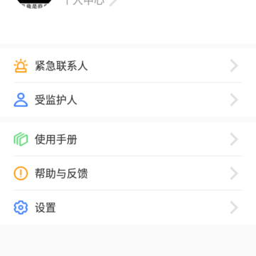 ������app, ������app