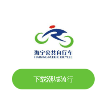��������app, ��������app