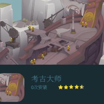 blob.png