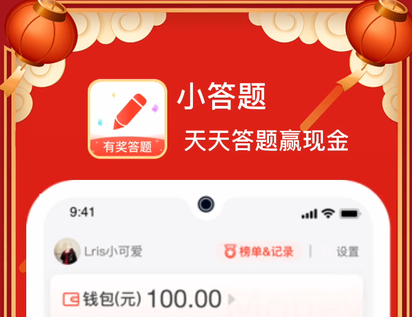 С����app