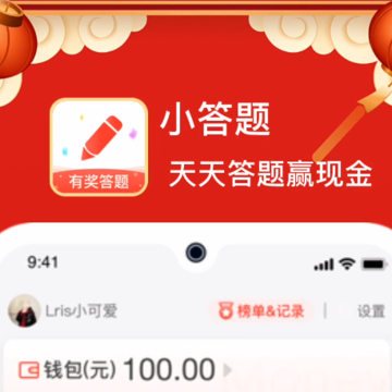 С����app