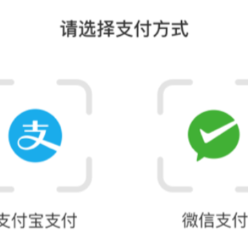 优托邦自助收银 优托邦自助收银