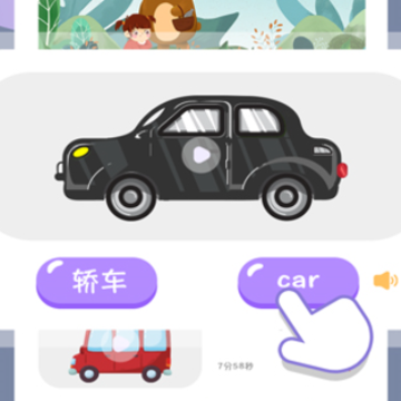 ������ͼʶ���ȫapp