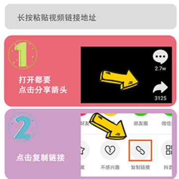 �ֻ�����������app, �ֻ�����������app