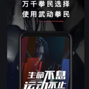 ȭ��֮��app, ȭ��֮��app