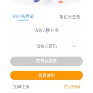 丰新教育app, 丰新教育app 丰新教育app, 丰新教育app