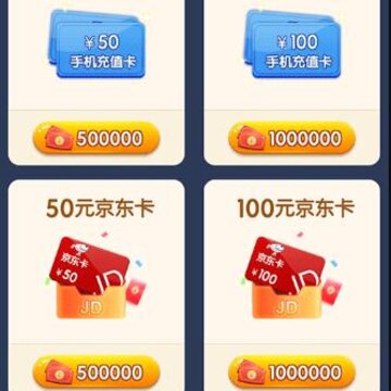 �ò��齫�����