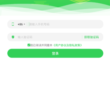思家社区, 思家社区 思家社区, 思家社区
