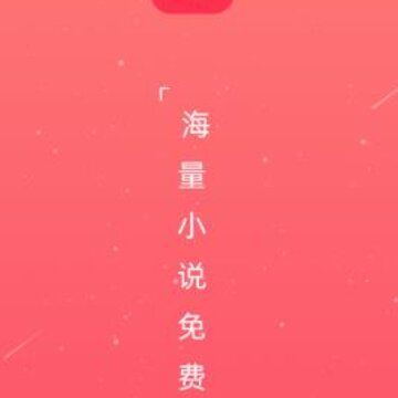 �������С˵app