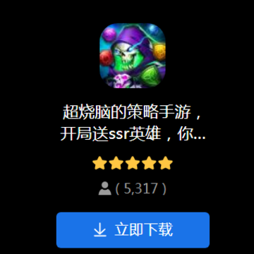 blob.png
