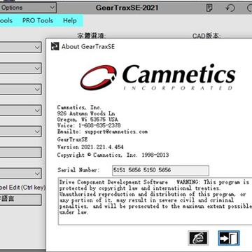 Camnetics2021ע���