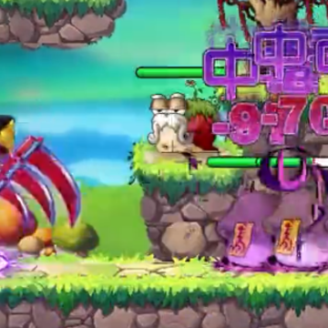 blob.png