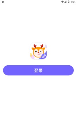 外研趣学教师app 外研趣学教师app