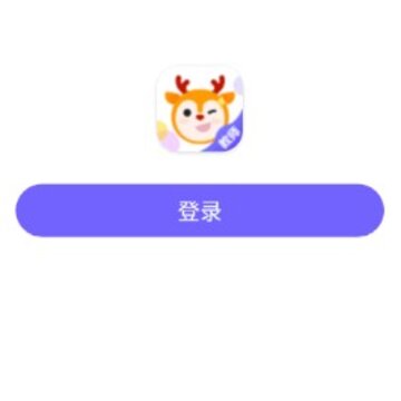 ����Ȥѧ��ʦapp