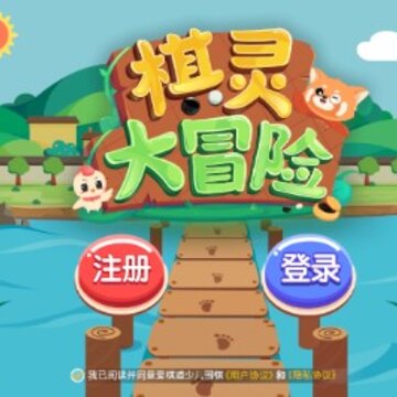 ������ٶ�Χ��app