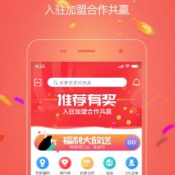 发薪联盟appp 发薪联盟appp