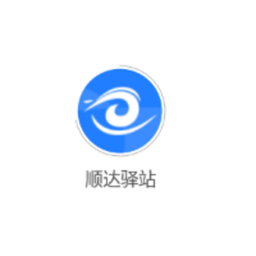 ˳����վ(���⹺��)