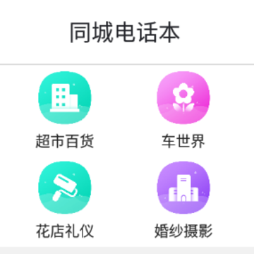 ���ϵ�կ