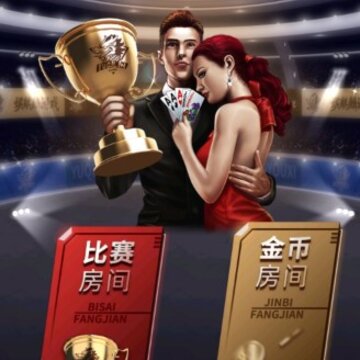 �����齫