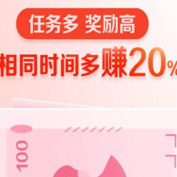 星爷试玩app 星爷试玩app