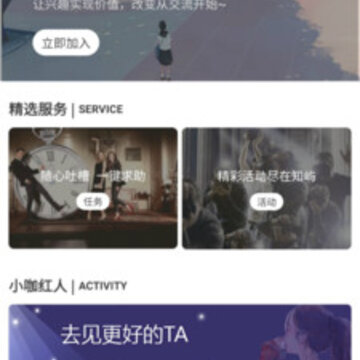 ֪��app