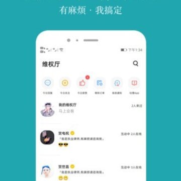 �����app