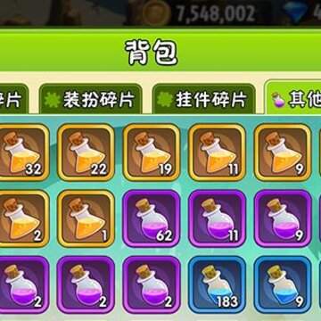 ֲ���ս��ʬ2���ʰ��ƽ��