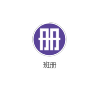 ���app