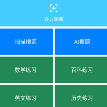 ��ս��������app