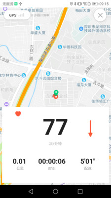 VUP app VUP app