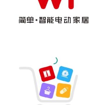 wiС��app