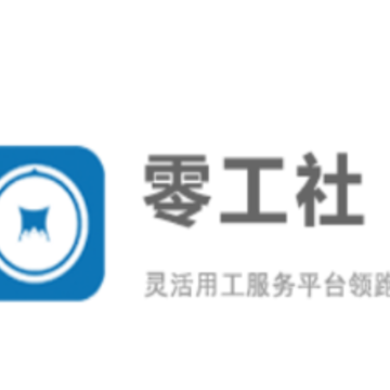 �㹤��app
