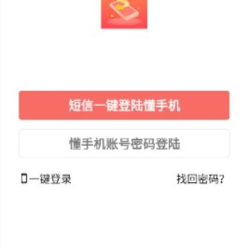 ���ֻ�app
